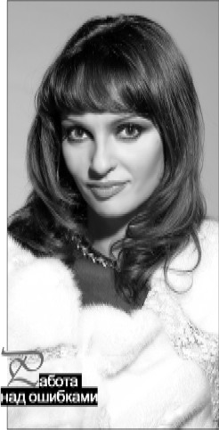 Иллюстрация к книге — Поединок с изменой [i_012.jpg]