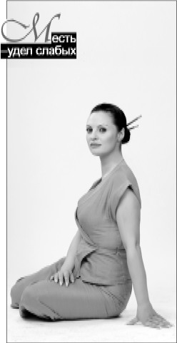 Иллюстрация к книге — Поединок с изменой [i_014.jpg]