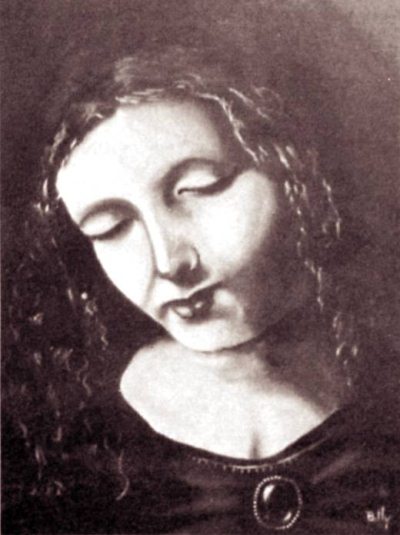 Иллюстрация к книге — Таинственная история Билли Миллигана [i_002.jpg]