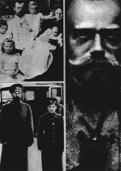 Иллюстрация к книге — Николай II [pic3.jpg]