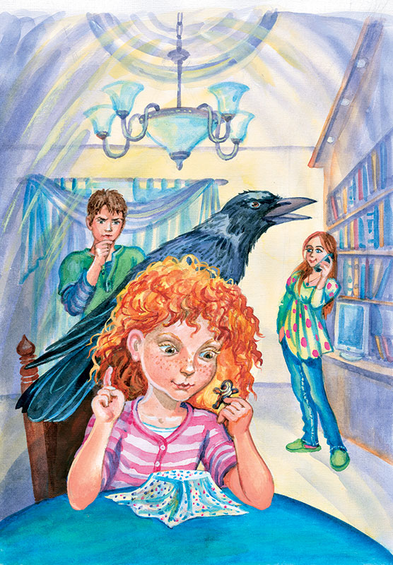 Иллюстрация к книге — Не хочу быть ведьмой! [_002.jpg]