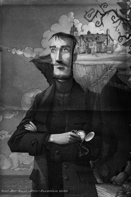 Иллюстрация к книге — Каменные стражи [i_036.jpg]