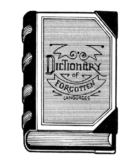 Иллюстрация к книге — Затерянный город [_00018.png]