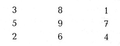 Иллюстрация к книге — Каменная Звезда [i_018.jpg]