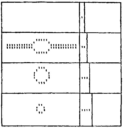 Иллюстрация к книге — Загадочный святой. Просчет финансиста. Сердце и галактика [i_007.png]