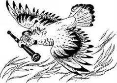 Иллюстрация к книге — Говорящий сверток [pic7.jpg]