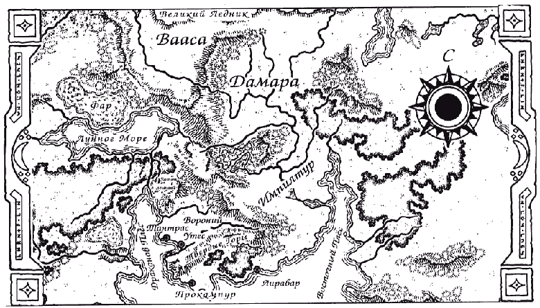 Иллюстрация к книге — Ритуал [r1.png]