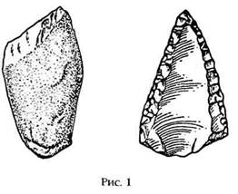 Иллюстрация к книге — Двенадцатая Планета [any2fbimgloader0.jpg]