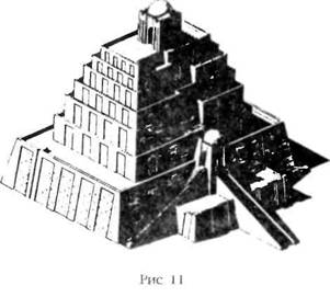 Иллюстрация к книге — Двенадцатая Планета [any2fbimgloader10.jpg]