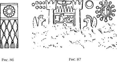 Иллюстрация к книге — Двенадцатая Планета [any2fbimgloader102.jpg]