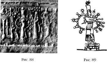 Иллюстрация к книге — Двенадцатая Планета [any2fbimgloader103.jpg]