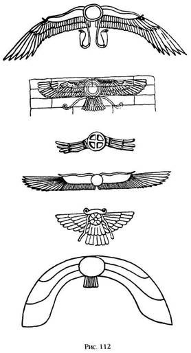 Иллюстрация к книге — Двенадцатая Планета [any2fbimgloader128.jpg]