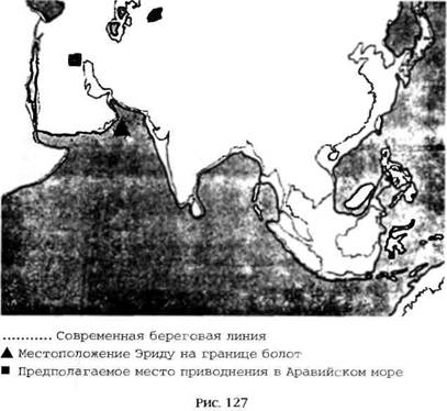 Иллюстрация к книге — Двенадцатая Планета [any2fbimgloader143.jpg]