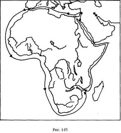 Иллюстрация к книге — Двенадцатая Планета [any2fbimgloader159.jpg]