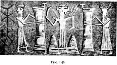 Иллюстрация к книге — Двенадцатая Планета [any2fbimgloader160.jpg]