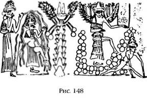 Иллюстрация к книге — Двенадцатая Планета [any2fbimgloader162.jpg]