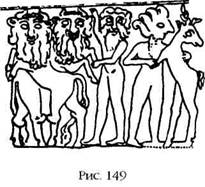 Иллюстрация к книге — Двенадцатая Планета [any2fbimgloader163.jpg]