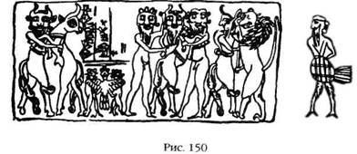 Иллюстрация к книге — Двенадцатая Планета [any2fbimgloader164.jpg]