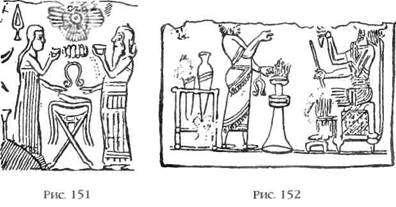 Иллюстрация к книге — Двенадцатая Планета [any2fbimgloader166.jpg]