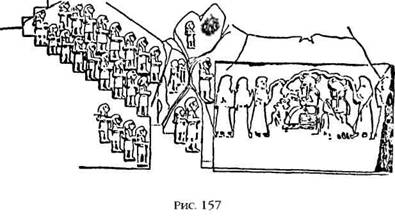 Иллюстрация к книге — Двенадцатая Планета [any2fbimgloader170.jpg]