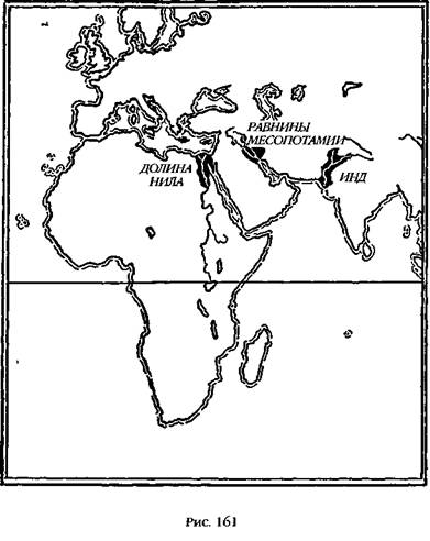 Иллюстрация к книге — Двенадцатая Планета [any2fbimgloader174.jpg]