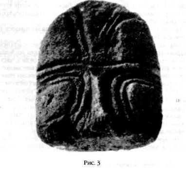 Иллюстрация к книге — Двенадцатая Планета [any2fbimgloader2.jpg]