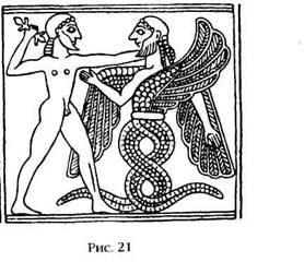 Иллюстрация к книге — Двенадцатая Планета [any2fbimgloader23.jpg]