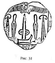 Иллюстрация к книге — Двенадцатая Планета [any2fbimgloader32.jpg]