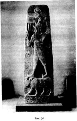 Иллюстрация к книге — Двенадцатая Планета [any2fbimgloader34.jpg]