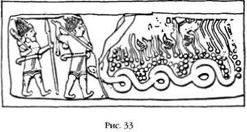 Иллюстрация к книге — Двенадцатая Планета [any2fbimgloader35.jpg]