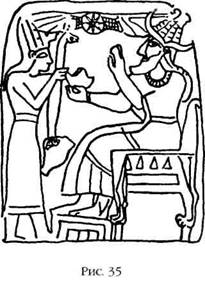 Иллюстрация к книге — Двенадцатая Планета [any2fbimgloader37.jpg]