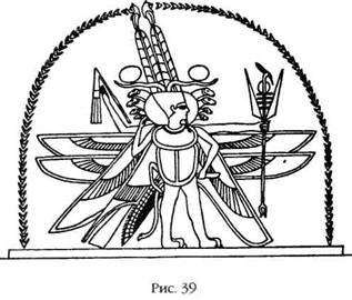 Иллюстрация к книге — Двенадцатая Планета [any2fbimgloader41.jpg]