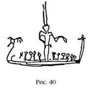 Иллюстрация к книге — Двенадцатая Планета [any2fbimgloader42.jpg]