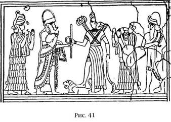 Иллюстрация к книге — Двенадцатая Планета [any2fbimgloader44.jpg]