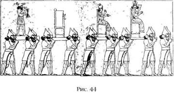 Иллюстрация к книге — Двенадцатая Планета [any2fbimgloader48.jpg]