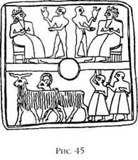 Иллюстрация к книге — Двенадцатая Планета [any2fbimgloader49.jpg]