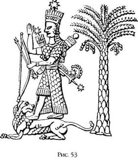 Иллюстрация к книге — Двенадцатая Планета [any2fbimgloader61.jpg]