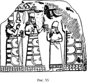 Иллюстрация к книге — Двенадцатая Планета [any2fbimgloader63.jpg]