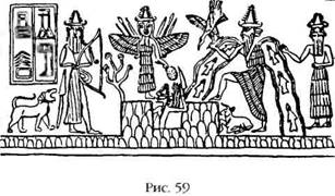 Иллюстрация к книге — Двенадцатая Планета [any2fbimgloader68.jpg]