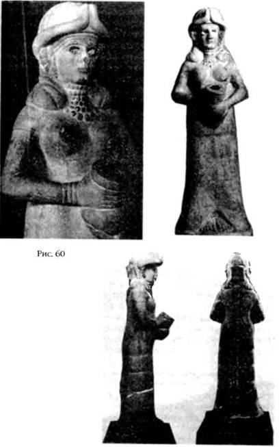 Иллюстрация к книге — Двенадцатая Планета [any2fbimgloader70.jpg]