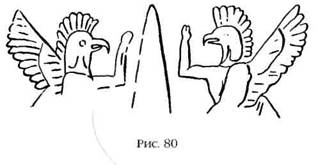 Иллюстрация к книге — Двенадцатая Планета [any2fbimgloader90.jpg]