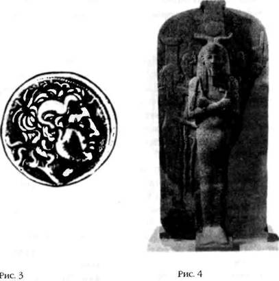 Иллюстрация к книге — Лестница в небо. В поисках бессмертия [i_003.jpg]