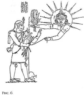 Иллюстрация к книге — Лестница в небо. В поисках бессмертия [i_005.jpg]