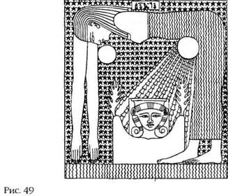 Иллюстрация к книге — Лестница в небо. В поисках бессмертия [i_053.jpg]
