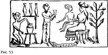 Иллюстрация к книге — Лестница в небо. В поисках бессмертия [i_056.jpg]