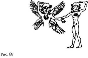 Иллюстрация к книге — Лестница в небо. В поисках бессмертия [i_070.jpg]