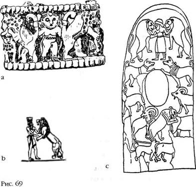 Иллюстрация к книге — Лестница в небо. В поисках бессмертия [i_071.jpg]