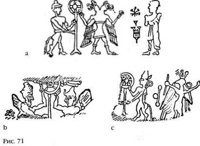 Иллюстрация к книге — Лестница в небо. В поисках бессмертия [i_073.jpg]