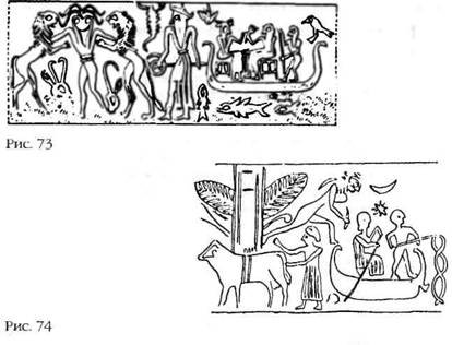 Иллюстрация к книге — Лестница в небо. В поисках бессмертия [i_075.jpg]