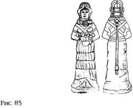 Иллюстрация к книге — Лестница в небо. В поисках бессмертия [i_084.jpg]